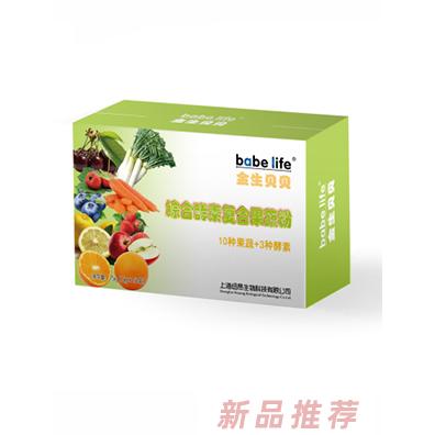 上海纽昂生物科技有限公司