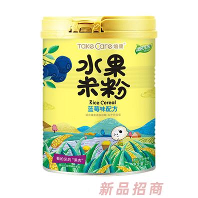 培康悠萃水果米粉-蓝莓配方