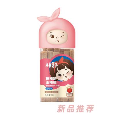 梓舒山楂棒蓝莓味