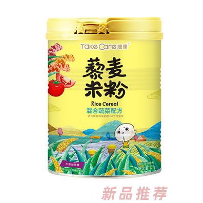 培康悠萃藜麦米粉-混合蔬菜配方
