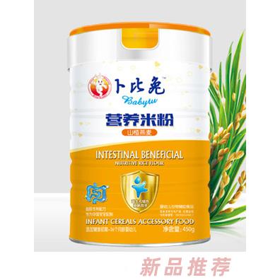 卜比兔山楂燕麦营养米粉
