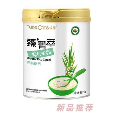 培康臻菁萃·有机米粉-原味配方