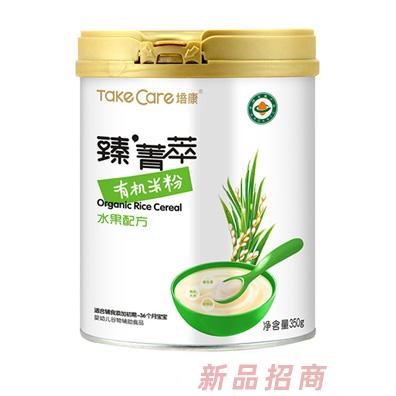 培康臻菁萃·有机米粉-水果配方