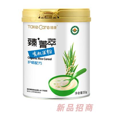 培康臻菁萃·有机米粉-护畅配方