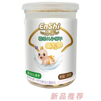 南昌贝乐利实业有限公司