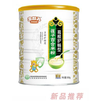 金靓儿天尊系列葛根护畅型莲子百合米粉铁罐装