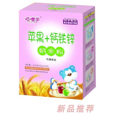 咕噜羊苹果+钙铁锌奶米粉