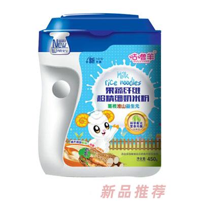 江西亮健健康产业有限公司