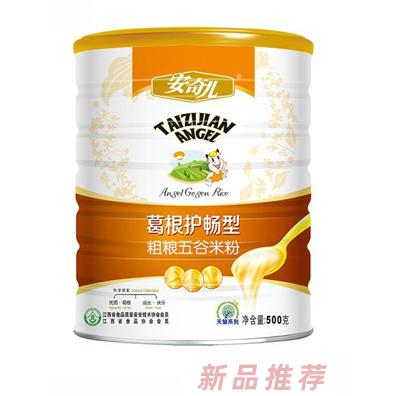 安奇儿天慧系列葛根护畅型粗粮五谷米粉铁罐