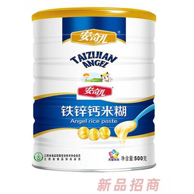 安奇儿天智系列铁锌钙米糊铁罐