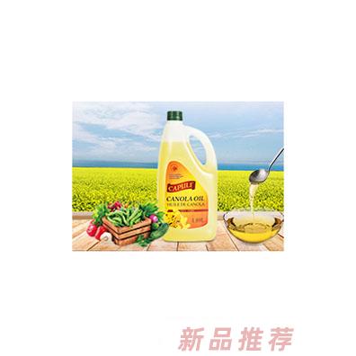 杭州坎诺拉贸易有限公司