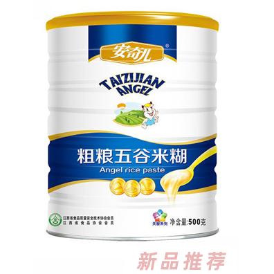 安奇儿天智系列粗粮五谷米糊铁罐