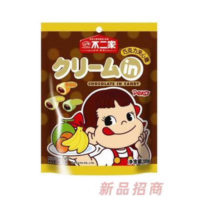 广州市广喆田食品有限公司