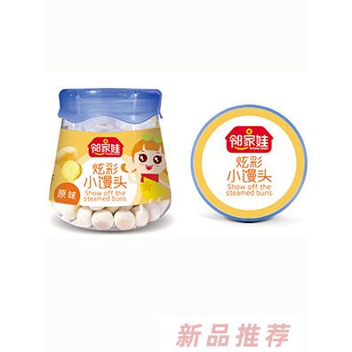 宁夏薯宝宝食品有限公司（邻家娃）