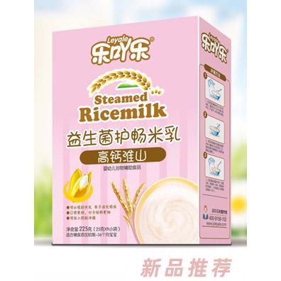 江西乐可生物科技有限公司