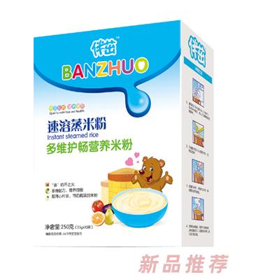 伴茁速溶蒸米粉-多维护畅盒装250g