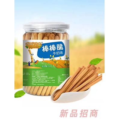 江西咿呀贝比实业有限公司