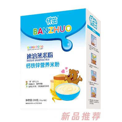 伴茁速溶蒸米粉-钙铁锌盒装250g