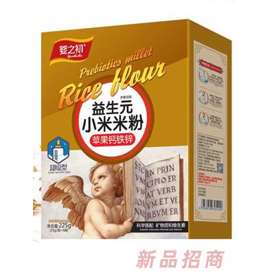 婴之初益生元护畅小米米粉-苹果钙铁锌盒装