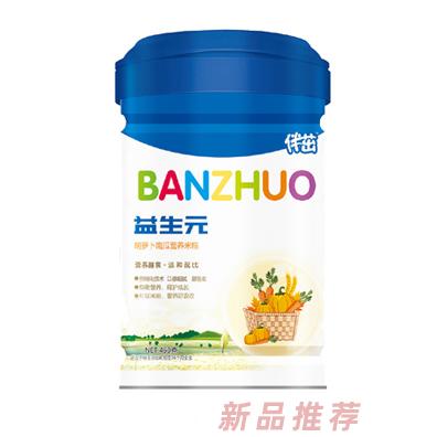伴茁益生元南瓜胡萝卜营养米粉听装460g