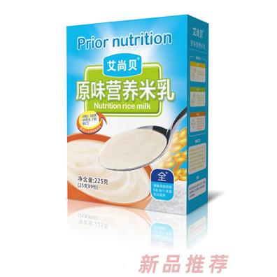 武汉艾尚贝生物科技有限公司