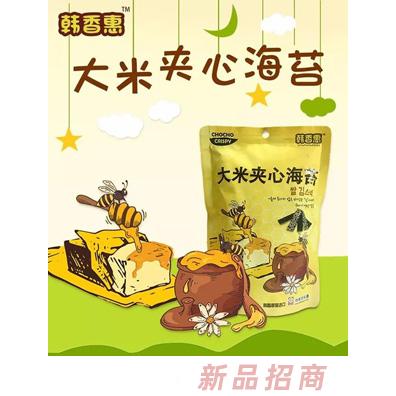 北京达盛通商贸有限公司