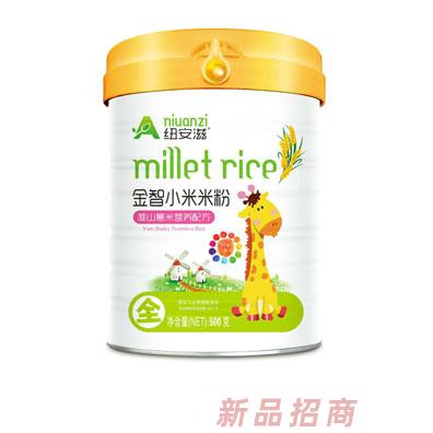 纽安滋金智小米米粉-淮山薏米配方
