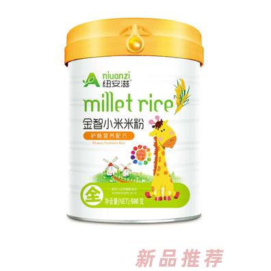 纽安滋金智小米米粉-护畅营养配方
