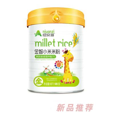 纽安滋金智小米米粉-果蔬多维配方