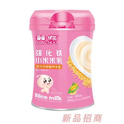 江西诺泰生物科技有限公司—伴茁事业部