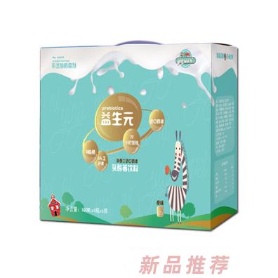 酷沃国际贸易有限公司