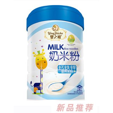 婴之初奶米粉系列-钙铁锌营养米粉