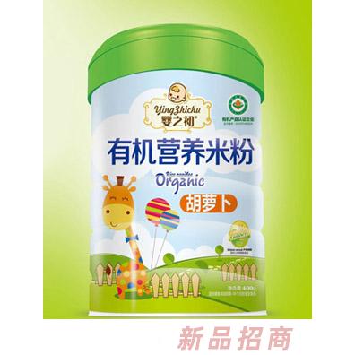 婴之初有机营养米粉-胡萝卜罐装