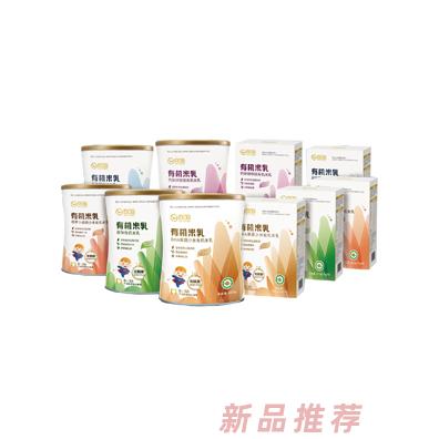 达维贝有机米乳