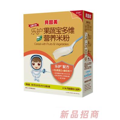 贝因美乐护果蔬宝多维营养米粉