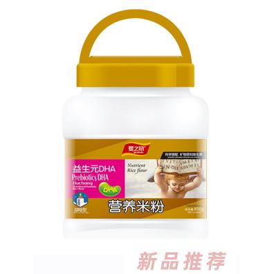 婴之初营养米粉桶装-益生元DHA