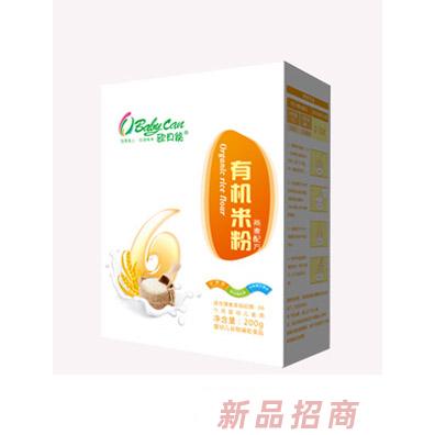 江西欧贝能生物科技有限公司