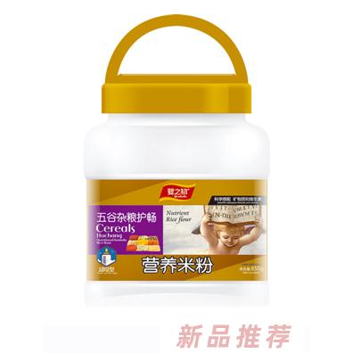 婴之初营养米粉桶装-五谷杂粮护畅