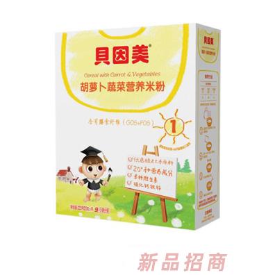 贝因美胡萝卜蔬菜营养米粉盒装