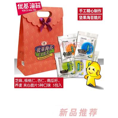 优基夹心脆片礼盒100g