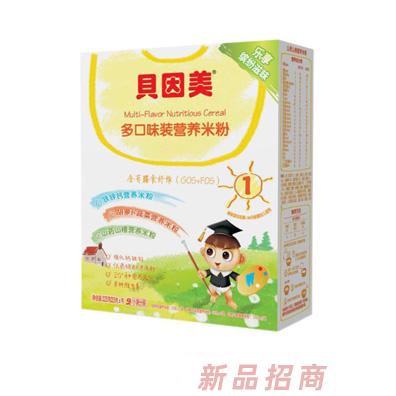 贝因美多口味装营养米粉盒装