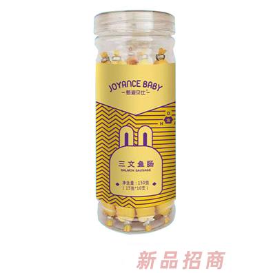 山东贝嘉食品有限公司