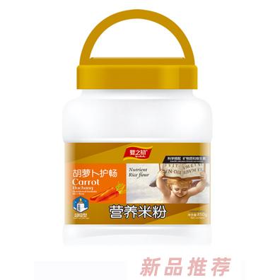 婴之初营养米粉桶装-胡萝卜护畅