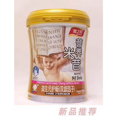 婴之初营养米昔-益生元护畅双歧因子罐装