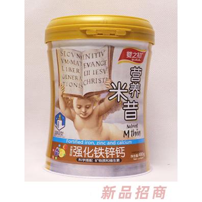 婴之初营养米昔-强化铁锌钙罐装