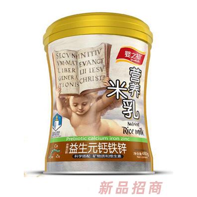 婴之初营养米乳-益生元钙铁锌罐装