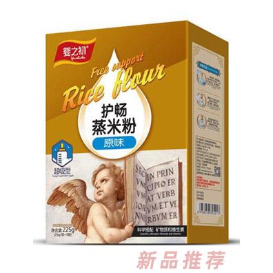 婴之初护畅配方蒸米粉-原味盒装