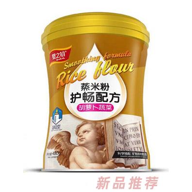 婴之初护畅配方蒸米粉-胡萝卜蔬菜罐装