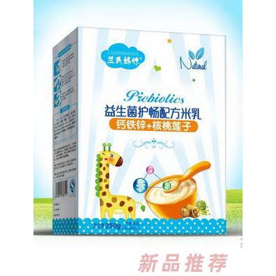 上海宣菲生物科技有限公司