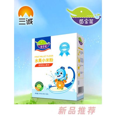 茵宝莱香橙淮山薏米水果小米粉盒装